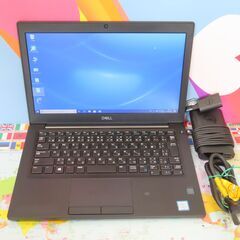 G08 デル Latitude 7290 第8世代 SSD Office 美品 office2019