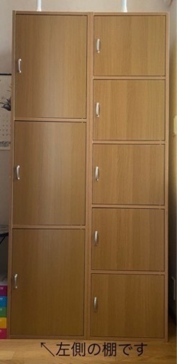 【取引先決まりました】扉付き収納棚３段