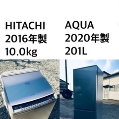 ★送料・設置無料★  10.0kg大型家電セット☆冷蔵庫・洗濯機 2点セット✨⭐️