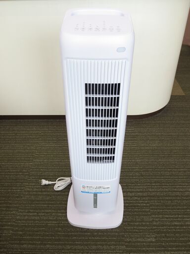 ■スリーアップ　スリムタワー温冷風扇　COOL＆HEAT　加湿機能付き　温風　加湿　冷風　送風　2019年製　HC-T1804