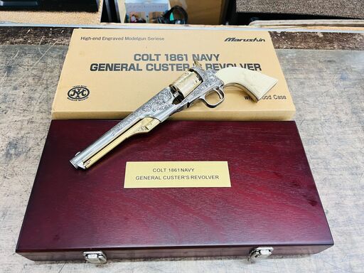 (8/21販売済み 森)マルシン フランクリンミント コルト M1861 Navy モデルガン