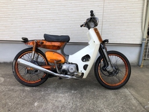 ホンダ★スーパーカブ★程度良好★オシャレカスタム★