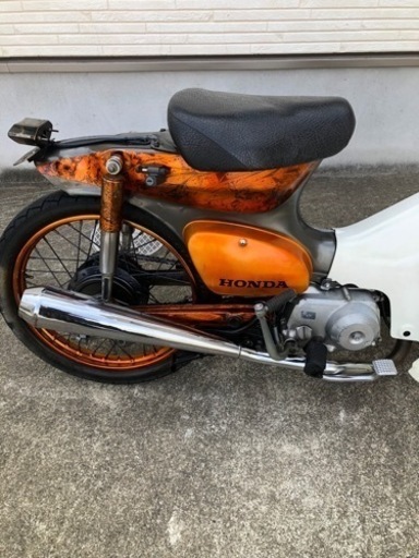 ホンダ★スーパーカブ★程度良好★オシャレカスタム★