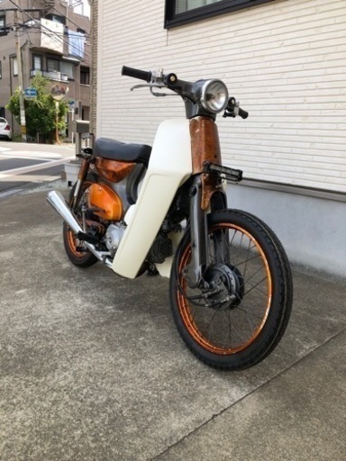 ホンダ★スーパーカブ★程度良好★オシャレカスタム★