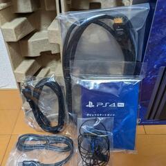 PS4 pro SSD1TB換装 コントローラ2つ 充電スタンド付の画像