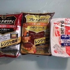レトルトカレー8個、さとうのご飯3個