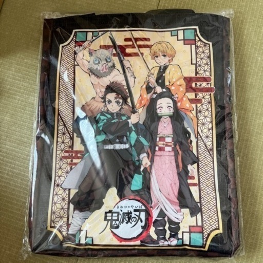 鬼滅バック