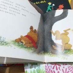 ラチとらいおん など絵本14冊の画像