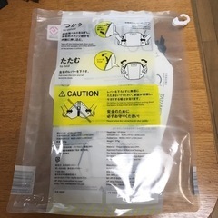 タタメットBCPの画像