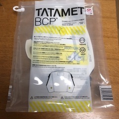 タタメットBCP