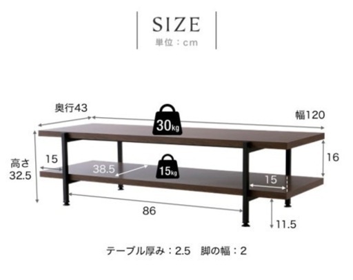 LOWYA 幅120cm テレビ台 TV台 ローボード ディスプレイラック