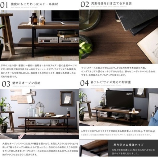 LOWYA 幅120cm テレビ台 TV台 ローボード ディスプレイラック