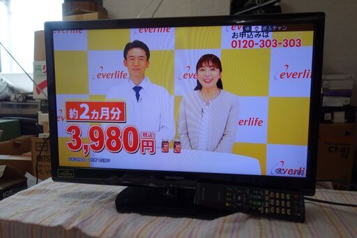 ⑤ SHARP/シャープ☆24インチ　地上デジタル液晶テレビ　ハイビジョン