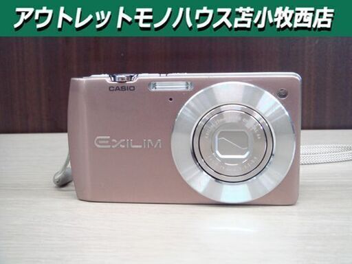 CASIO EXILIM EX-S200 デジタルカメラ ピンク デジカメ 充電器 電池パック付 動作品 カシオ 苫小牧西店