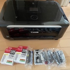 キャノン　プリンター　MG6230
