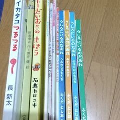 カレーだいおうのまほう など11冊の画像