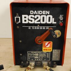 9361 DAIDEN ダイデン 小型 交流アーク溶接機 BS200L 愛知県岡崎市 直接引取可の画像