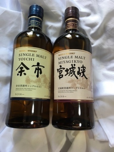 余市　宮城峡　飲み比べセット