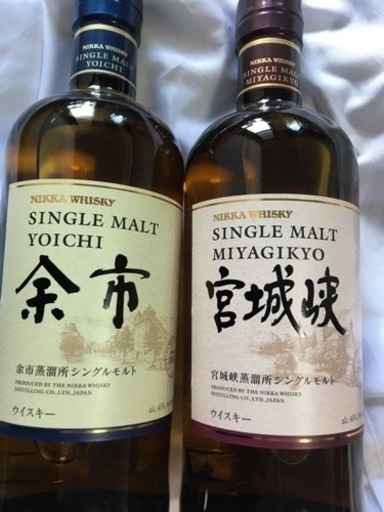 余市　宮城峡　飲み比べセット