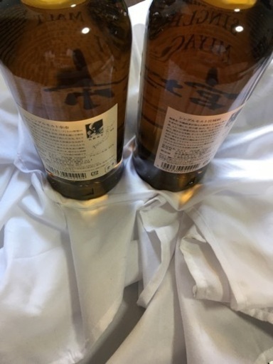 余市　宮城峡　飲み比べセット