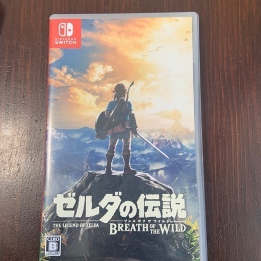 18日〜20日限定引渡し　Switchソフト　ゼルダの伝説　ブレスオブザワイルド