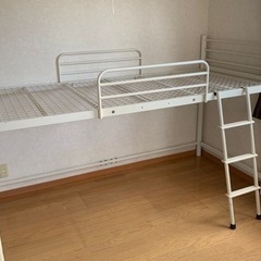 ベッドフレーム差し上げます