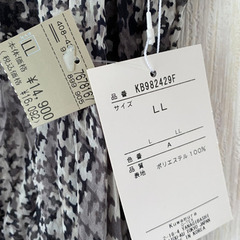 レディース服