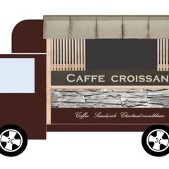 バリスタさん、コーヒーマイスターさん　大募集！ - 名古屋市