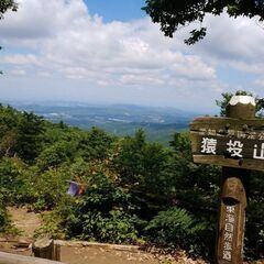 低山を登る会