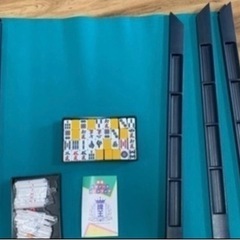 麻雀セット 1式の画像