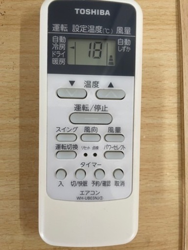 TOSHIBA　ルームエアコン　6畳用(省エネ・節電)　標準取付込み　2018年製 リサイクルショップ宮崎屋住吉店　22.7.9　ｙ