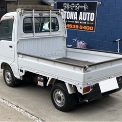 🌏スバルサンバー🌏車検2年🌏AC、パワーステ、4WD、5MT🌏タイミングベルト交換済み🌏の画像
