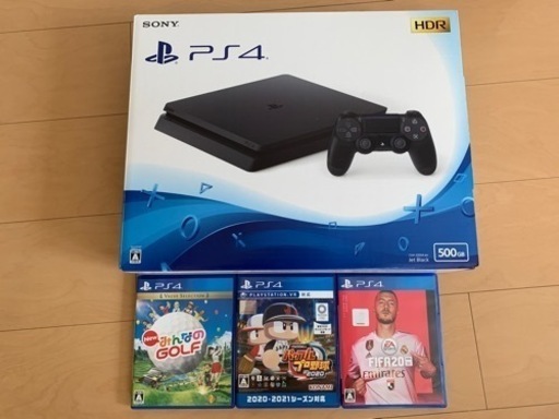 ps4 本体　ソフトセット