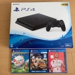 ps4 本体 ソフトセット