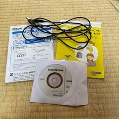 EPSON PX-049A インクジェット複合機プリンターの画像