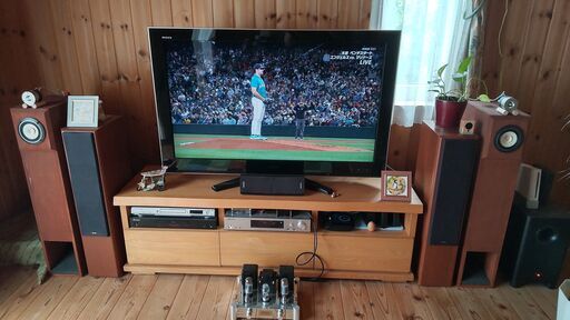 東芝 47V型液晶デジタルハイビジョンテレビ　47Z9000  手渡しのみ