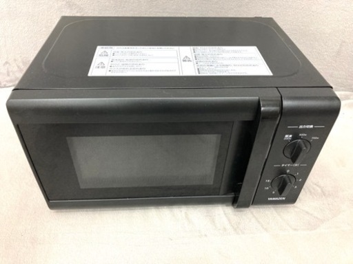 電子レンジ　APB-207(B)6   700W 2019年製　動作確認済