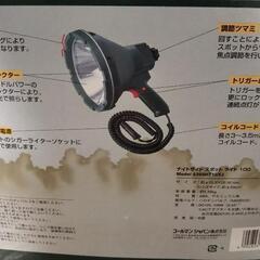 強力大型スポットライト シガーソケット コールマンの画像