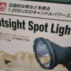 強力大型スポットライト シガーソケット コールマンの画像