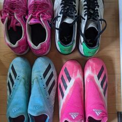 27cm サッカートレシュー・スパイク・室内（人工芝）
