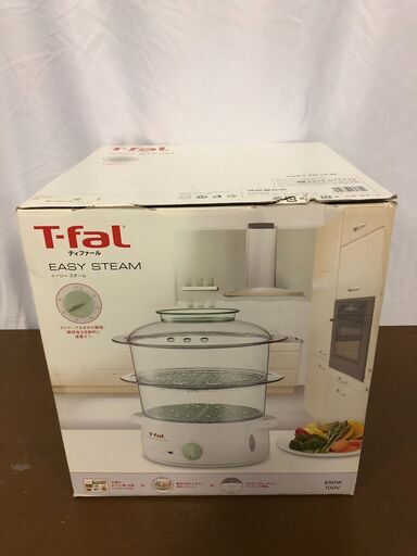 [T-fal] スチーマー EASY STEAM SERIE S02 ティファール イージースチーム スチームクッカー