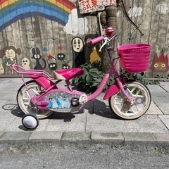 【2601】幼児車　ブリヂストン　プリンセス　14インチ　7,200円（防犯・税込）