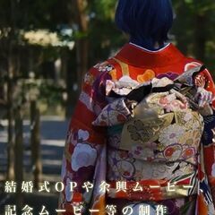 ムービー制作いたします！結婚式OPやshop PVやsnsショー...