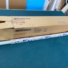 D002  蛍光灯　昼光色　32W  バラ売り　未使用品の画像