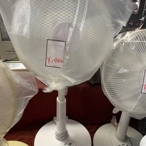 ユアサ　扇風機　2019年製