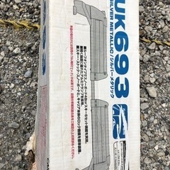 スノボキャリア