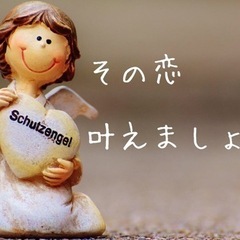 🎋七夕プレゼント申し込み期限は7/31まで有効です❣️🎋Tikt...