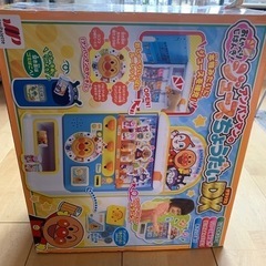 おしゃべりじはんき！ アンパンマンのジュースちょうだいDX ジョイパレット 自動販売機 ごっこの画像