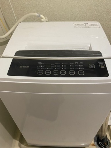 洗濯機　取りすぎ