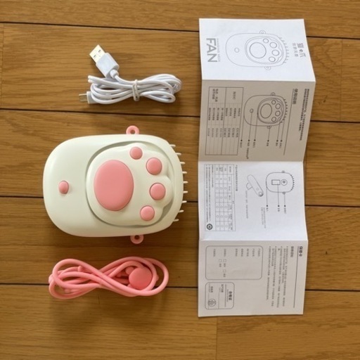 首掛け扇風機　子供用